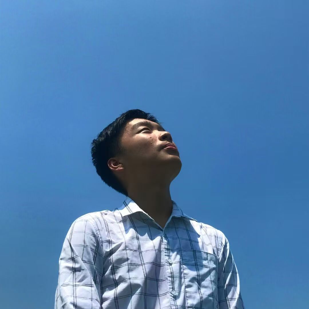 Portrait of Li Yuejia